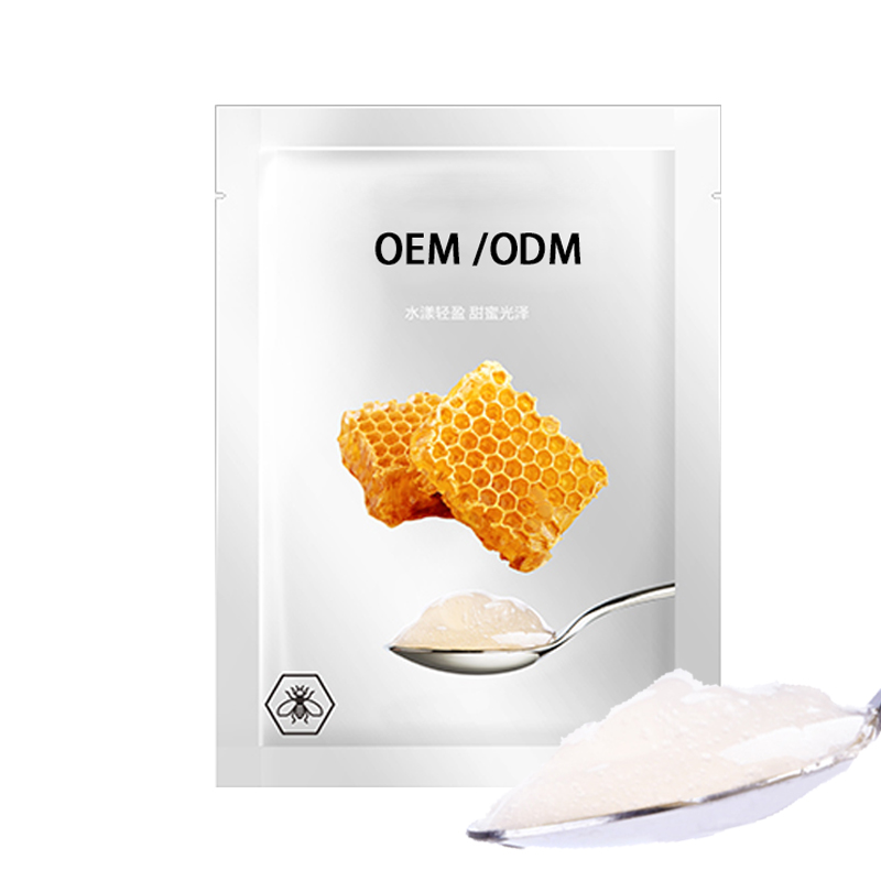 长春市_广州源头OEM加工贴牌 补水保湿面膜OEM