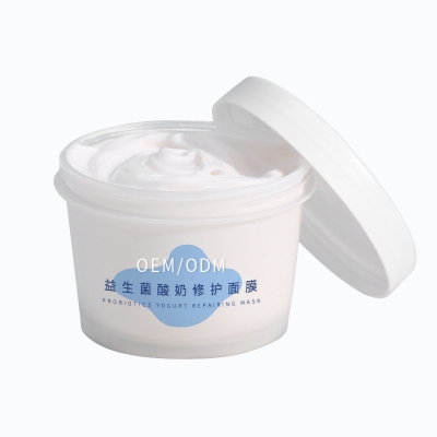 长春市_益生菌酸奶面膜OEM