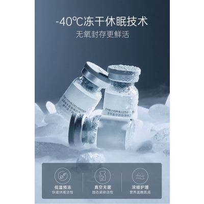 长春市_Ⅲ型胶原蛋白填充