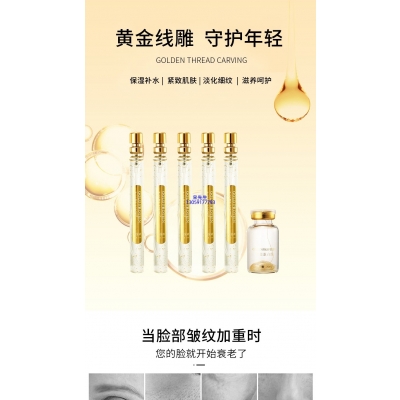 长春市_黄金线雕OEM代加工