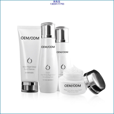 长春市_海洋藻萃护肤套装