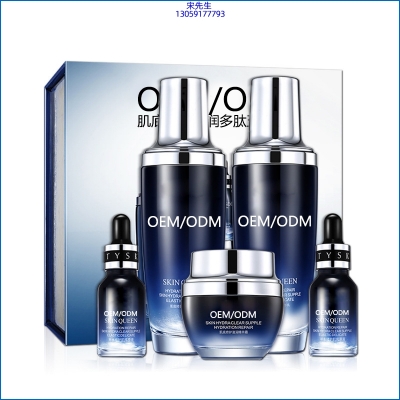 长春市_肌底修护滋润多肽五件套