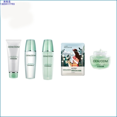 长春市_补水保湿化妆品套装