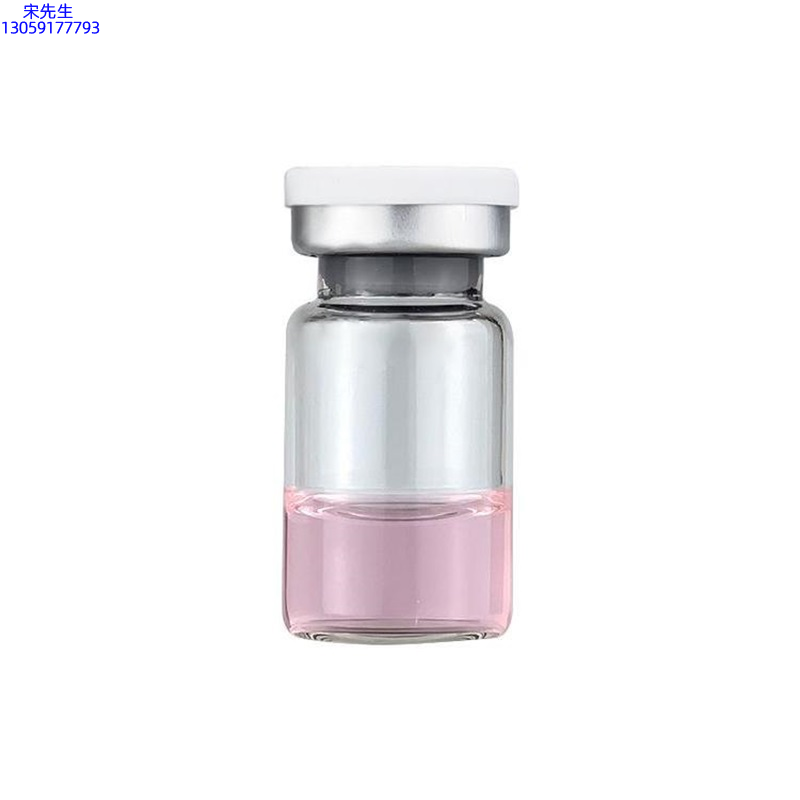 长春市_水光动能素精华原液OEM代加工贴牌