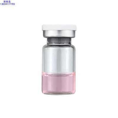 长春市_水光动能素精华原液OEM代加工贴牌