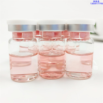 长春市_水光动能素贴牌