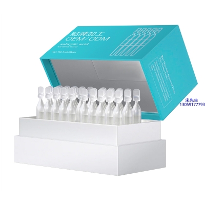 长春市_依克多因舒润次抛精华液（30支）